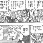 レス24番の画像1