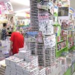 レス9番の画像1