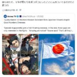 レス23番の画像1