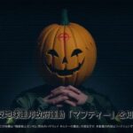 レス1番のリンク先のサムネイル画像