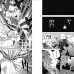 レス191番の画像2