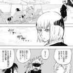 レス39番の画像1