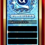 レス24番の画像1