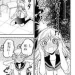 レス13番の画像4