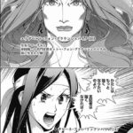 レス243番の画像1