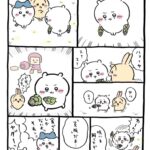 レス1番の画像2