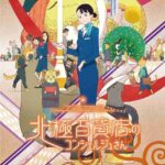 レス9番の画像1