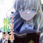 レス5番の画像3