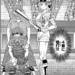 レス1番の画像2