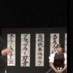 レス8番の画像1