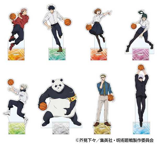 記事サムネイル