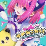 レス3番の画像1