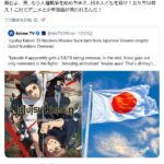 レス15番の画像1