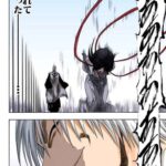 レス1番の画像3