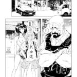 レス24番の画像1