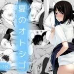 レス92番の画像1