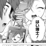 レス222番の画像2