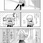 レス8番の画像4