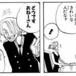 レス16番の画像1