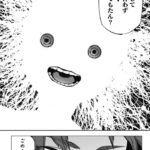 レス24番の画像3