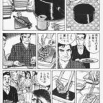 レス155番の画像1