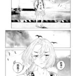 レス13番の画像1