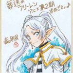 レス1番の画像1