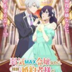 レス5番の画像1