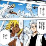 レス5番の画像1