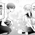 レス13番の画像7