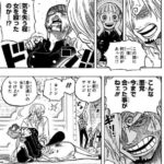 レス29番の画像1