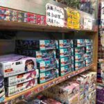 レス1番の画像5