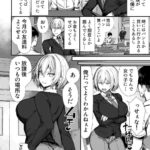 レス102番の画像3