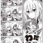 レス30番の画像1