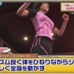 レス1番の画像3