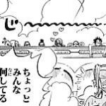 レス5番の画像1