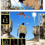 レス11番の画像1