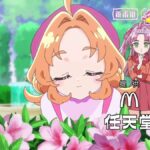 レス1番の画像6