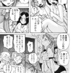 レス36番の画像5