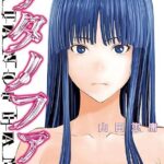 レス2番の画像1