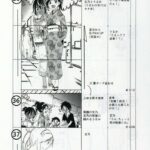 レス25番の画像2