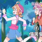 レス1番の画像5