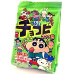 レス12番の画像1