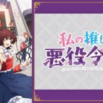 レス1番の画像8