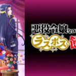 レス1番の画像6