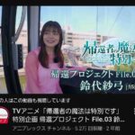 レス26番の画像2