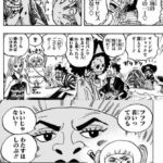 レス10番の画像1