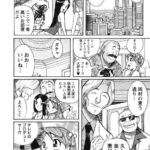 レス1番の画像5