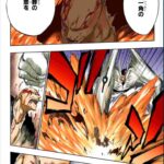 レス14番の画像2