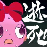 レス54番の画像3